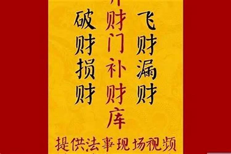 不仅八字透出比肩容易移情别恋碰上这些八字都容易招来桃花劫