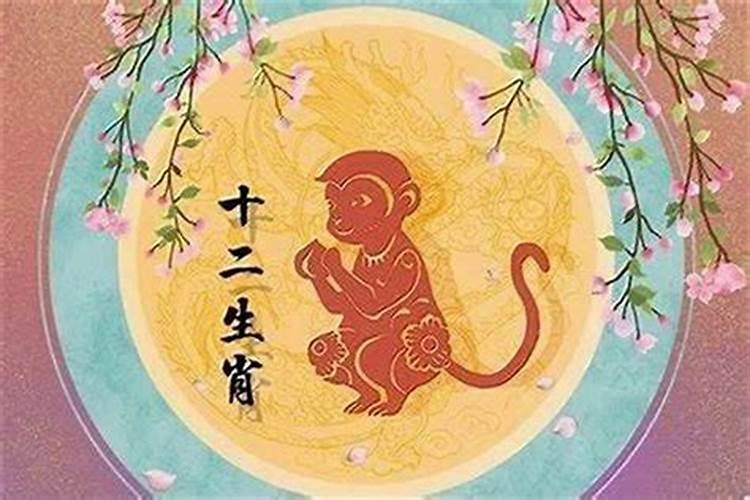 属猴和属狗相配吗婚姻