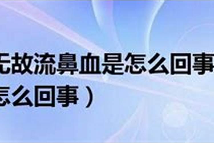 梦见自己堕胎还是男孩怎么回事