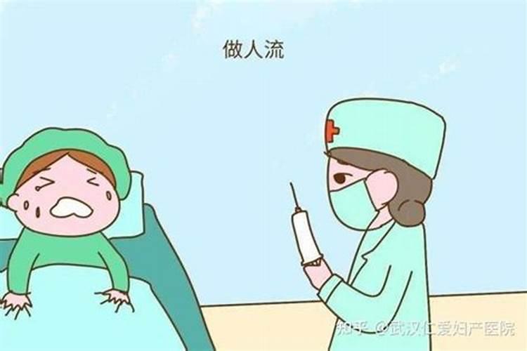 宝宝没成型就流产了算是作孽吗