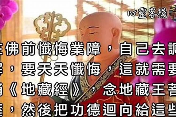 鬼节出生的人阴气重吗