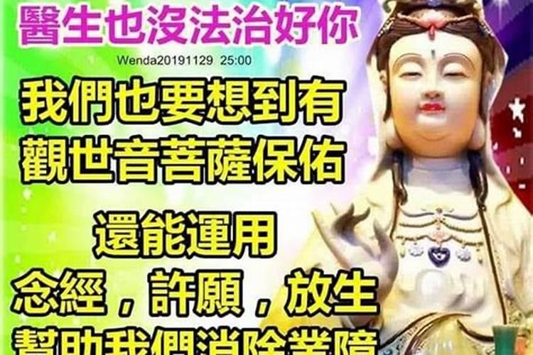 和阴气重的人在一起影响运气