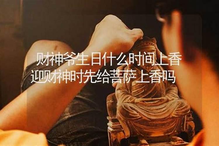 如何为逝去的亲人祈福呢