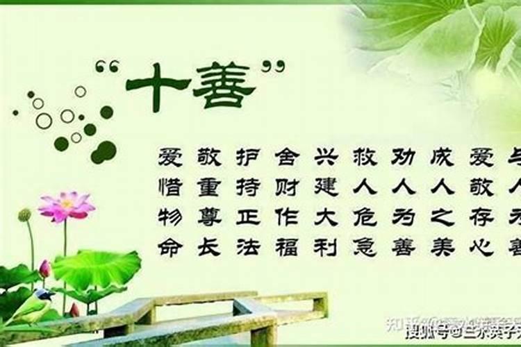 对逝世的人的祝福语