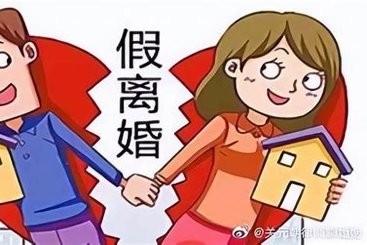 因为出轨离婚的，会有复婚的可能吗知乎