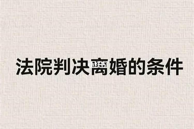 86年属虎2022年本命年提车吉日