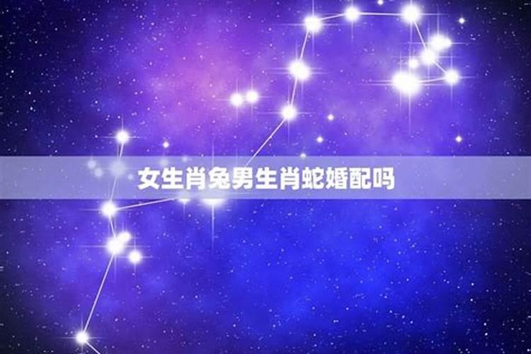 八字神煞天乙贵人在年柱