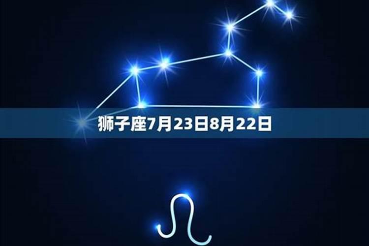 2009年七月初二出生的是什么命运如何