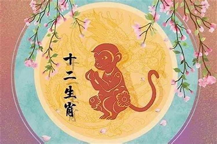 生肖猴虎年运程