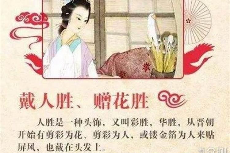 老人病了怎么祈福