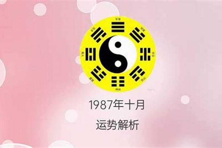 合婚五鬼不合适什么意思