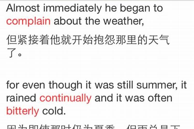 宗教中的超生是什么意思啊？永不超生又是什么意思？灵魂是永恒的吗？