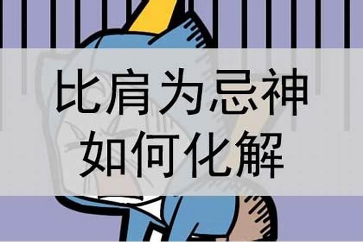 贵州安顺道士先生做法事