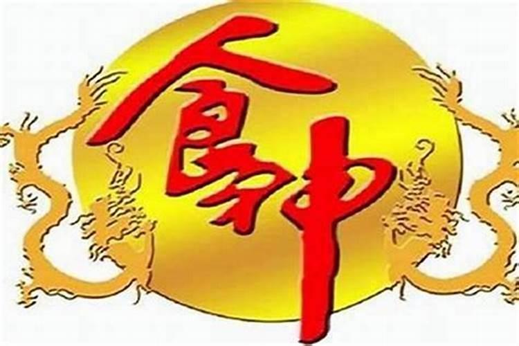 八字大运才白是什么意思