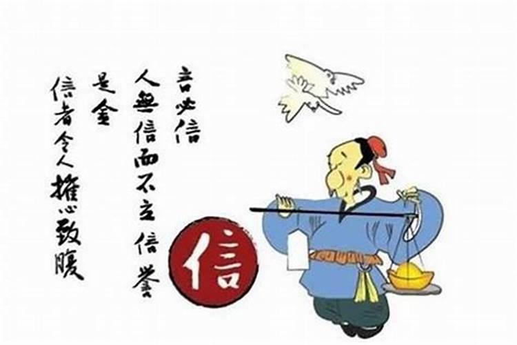 小人当道怎么化解