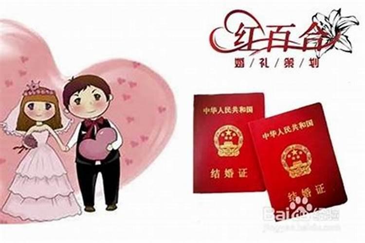 婚姻不顺有小孩怎么办