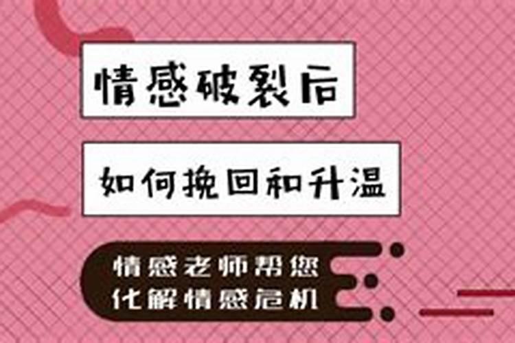 怎样才能知道两个人合不合适