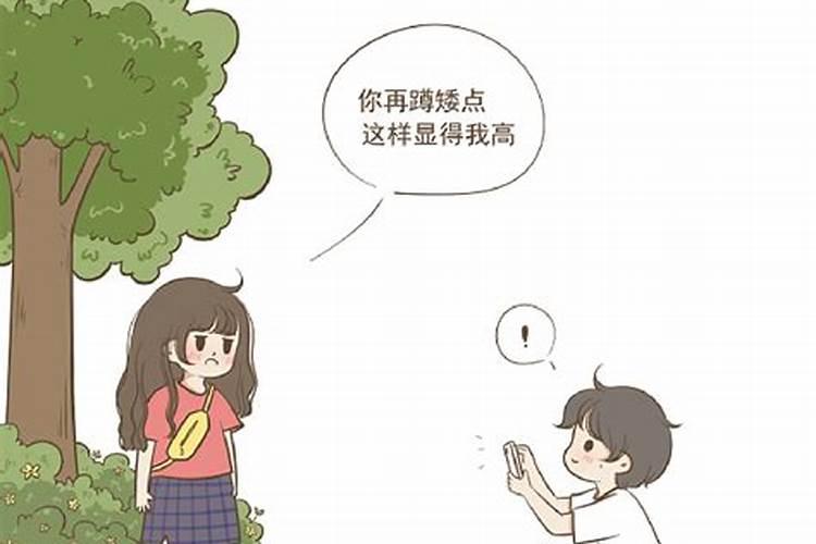 婆婆掺合婚姻该如何委婉说