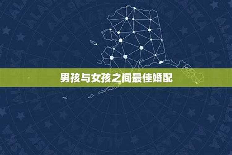 2022年犯太岁的属相是哪些生肖